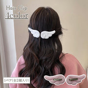 ヘアクリップ 1ペア 2個入り レディース ヘアアクセサリー くちばしクリップ 天使の羽 天使 エンジェル 羽 はね かわいい おしゃれ 個性的 ユニーク 大人女子 女子 女性