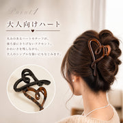 バンスクリップ レディース 大きめ 11.5cm ハート型 ヘアクリップ 髪留め ヘアアクセサリー ロングヘア 多毛 まとめ髪 ハーフアップ 大人 シンプル おしゃれ 韓国風 大きめヘアクリップ