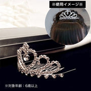 ティアラ コーム ヘアアクセサリー キッズ 子供用 女の子 王冠 クラウン ラインストーン シルバーカラー キラキラ ヘッドドレス 髪飾り 可愛い キュート おしゃれ 綺麗 プリンセス風 お姫様 記念写真 誕生日 発表会 結婚式 イベント ウェディング パーティー ファッション小物 銀色