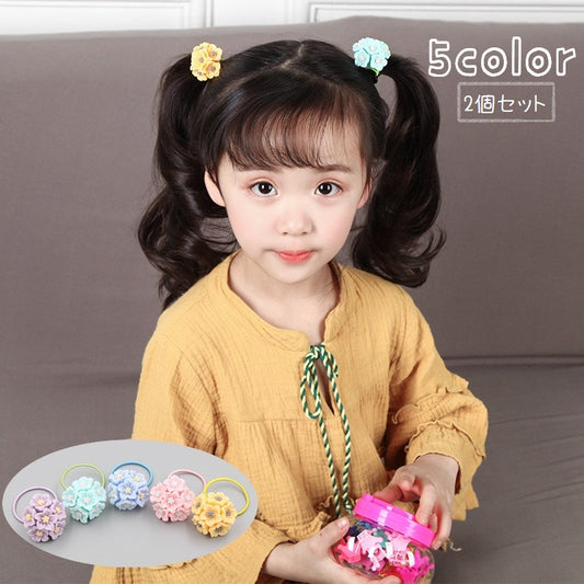 ヘアゴム 2個セット ヘアアクセサリー キッズ 子供 ベビー 商品画像