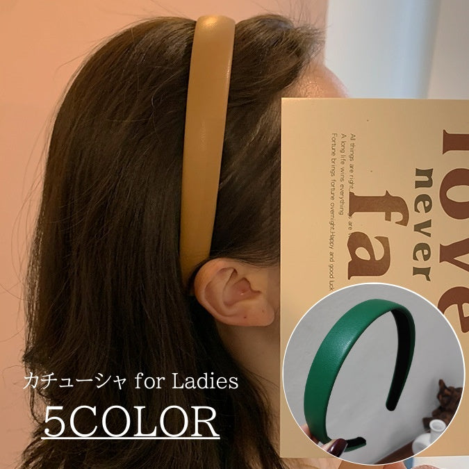 カチューシャ レディース ヘアアクセサリー フェイクレザー PUレザー シンプル 無地 きれいめ かわいい おしゃれ ヘアアレンジ 大人かわいい ヘアバンド 女性 大人女子