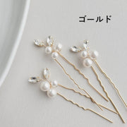 かんざし 3本セット 簪 ヘアコーム U字型 ヘアピン レディース 女性 婦人 ヘアアクセサリー 髪飾り フェイクパール 髪留め おしゃれ お団子