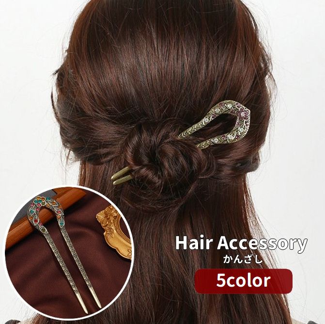 かんざし 簪 ヘアアクセサリー レディース 女性 ヘアピン 商品画像
