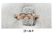 指輪 リング レディース 女性 婦人 アクセサリー リボン かわいい シンプル カジュアル プレゼント ギフト 贈り物 おしゃれ