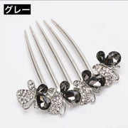 コーム ヘアコーム レディース 女性 ヘアアクセサリー 髪飾り ビジュー キラキラ ラインストーン 蝶々 上品 きれいめ ゴージャス かわいい おしゃれ 大人女子 ファッション小物