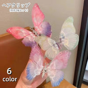 ヘアクリップ 髪留め 同色2個セット キッズ 子ども 子供 女の子 ヘアアクセサリー ファッション雑貨 ちょうちょ 蝶 バタフライ ワニクリップ くちばしクリップ フェイクパール 合金 ブルー パープル ゴールドカラー シルバーカラー 華やか かわいい キュート おしゃれ 盛装 イベント 誕生日 バースデイ パーティ