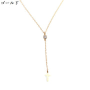 ネックレス ペンダント レディース アクセサリー チェーン クロス 十字架 ラインストーン ビジュー 揺れる 上品 華奢 きれいめ