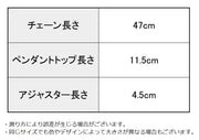 ネックレス ペンダント レディース アクセサリー チェーン クロス 十字架 ラインストーン ビジュー 揺れる 上品 華奢 きれいめ