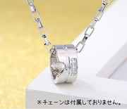 ペンダントトップ ペンダントヘッド ネックレスチャーム ペアネックレス お揃い レディース メンズ 女性 男性 アクセサリー リング ラインストーン 輪っか ファッション小物 おしゃれ シンプル きらきら カップル 夫婦 ドッキング ハート ギフト プレゼント 記念日 お祝い 銀色