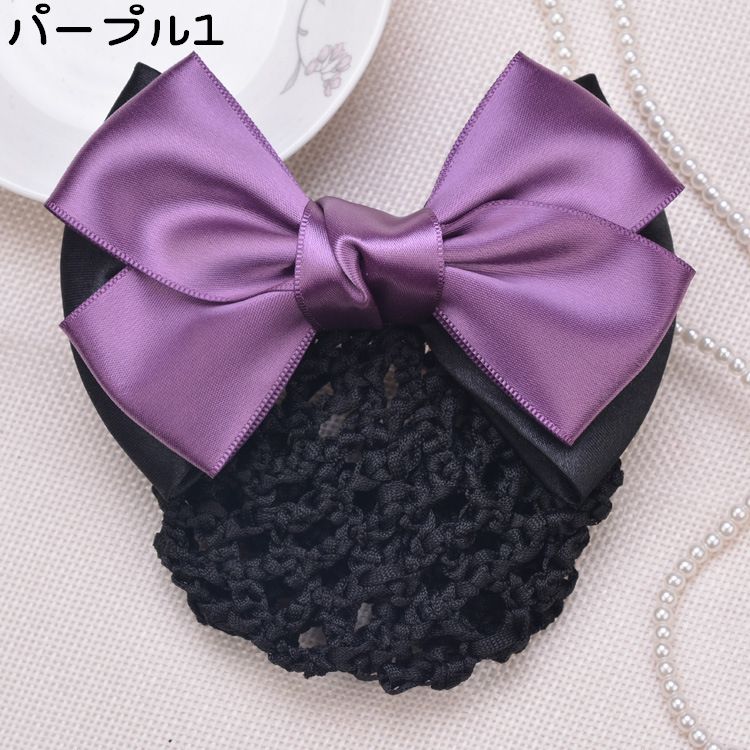 バレッタ レディース シニヨンネット付き ヘアアクセサリー ヘアクリップ 髪飾り 商品画像2