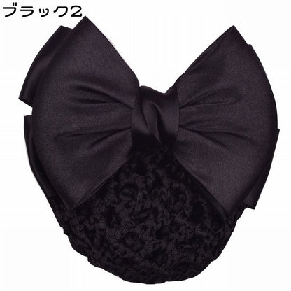 バレッタ レディース シニヨンネット付き ヘアアクセサリー ヘアクリップ 髪飾り 商品画像5
