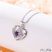 ペンダントトップ ペンダントヘッド レディース アクセサリー プレゼント 誕生日 上品 小さめ ハート ラインストーン チャーム ビジュー 華奢 小ぶり 揺れる 天然石風 宝石風 シルバーカラー ホワイト パープル ブルー 普段使い お呼ばれ お出かけ かわいい 可愛い おしゃれ きれいめ 女性 彼女 妻 嫁 大人女子 婦人 ガールズ ギフト 贈り物 記念日 母の日