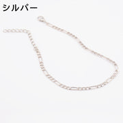 アンクレット チェーン レディース 女性 アクセサリー シンプル シルバーカラー ゴールドカラー 足首 足元 ワンポイント おしゃれ お出かけ 普段使い ファッション小物 婦人用