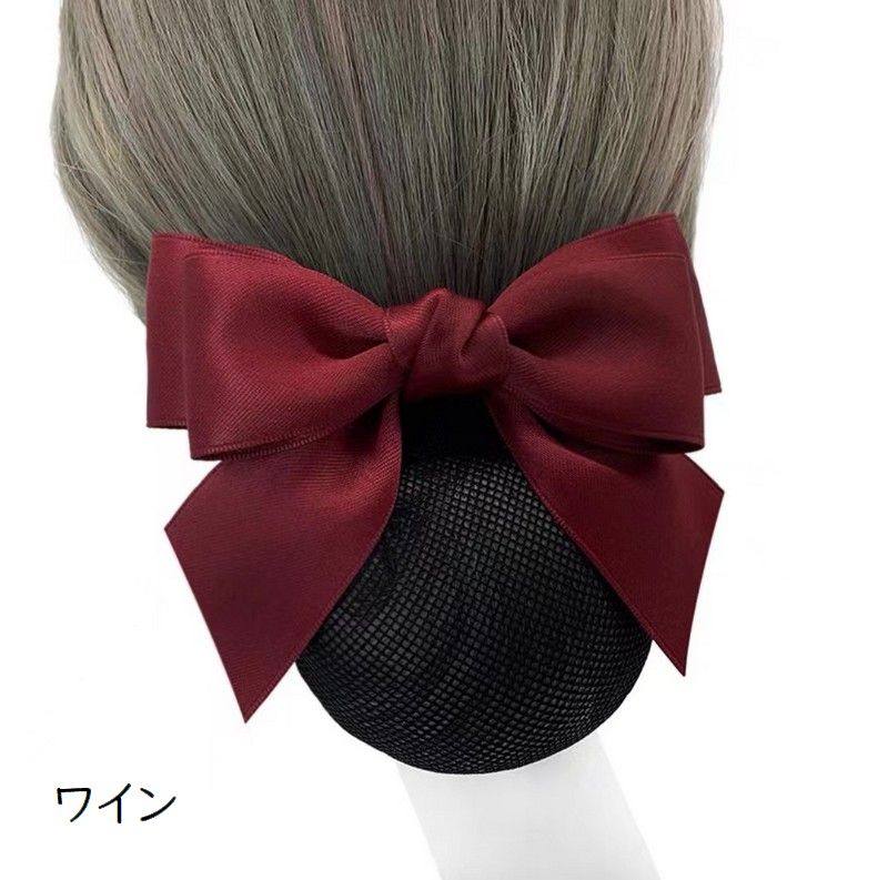 バレッタ ヘアネット付き お団子ヘア シニヨンヘア リボン 髪留め 商品画像4