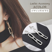 ピアス イヤリング レディース アクセサリー フックピアス チェーン風 シンプル クール かっこいい おしゃれ 女性 女子 大人女子 カジュアル かわいい