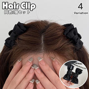 ヘアクリップ バンスクリップ 同色2個セット ヘアアクセサリー レディース 女性 女子 女の子 リボン 無地 単色 髪留め 髪飾り 前髪留め ヘアアレンジ ガーリー かわいい お出かけ シンプル おしゃれ