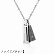 ペアネックレス ペンダント レディース メンズ カップル お揃い アクセサリー チェーン ダブルプレート 刻印 LOVE ロゴ ラインストーン ビジュー アズキチェーン おしゃれ お洒落 普段使い デイリー 大人 夫婦 女性 婦人 男性 紳士 彼女 妻 彼氏 夫 友達 プレゼント ギフト 贈り物 誕生日 記念日 母の日 父の日 ホワイトデー バレンタイン クリスマス