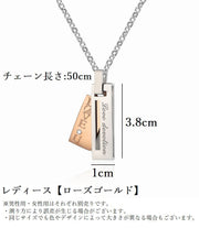 ペアネックレス ペンダント レディース メンズ カップル お揃い アクセサリー チェーン ダブルプレート 刻印 LOVE ロゴ ラインストーン ビジュー アズキチェーン おしゃれ お洒落 普段使い デイリー 大人 夫婦 女性 婦人 男性 紳士 彼女 妻 彼氏 夫 友達 プレゼント ギフト 贈り物 誕生日 記念日 母の日 父の日 ホワイトデー バレンタイン クリスマス