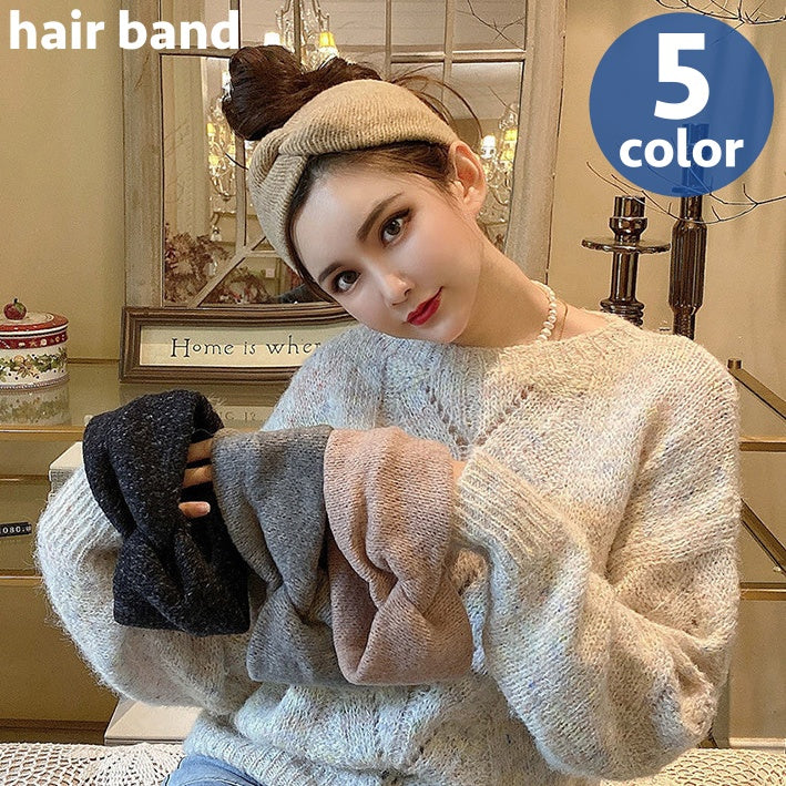 ヘアバンド ヘッドバンド ヘアアクセサリー ニット レディース 女性用 婦人用 ターバン まとめ髪 ねじり 幅広 ボリューム シンプル 無地 おしゃれ かわいい 普段使い デイリー お出かけ おウチ時間 大人女子