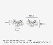 スタッドピアス レディース アクセサリー 女性用 フェイクパール おしゃれ かわいい フェミニン エレガント きれいめ 大人上品 お出かけ 通勤 オフィス ギフト プレゼント 贈り物