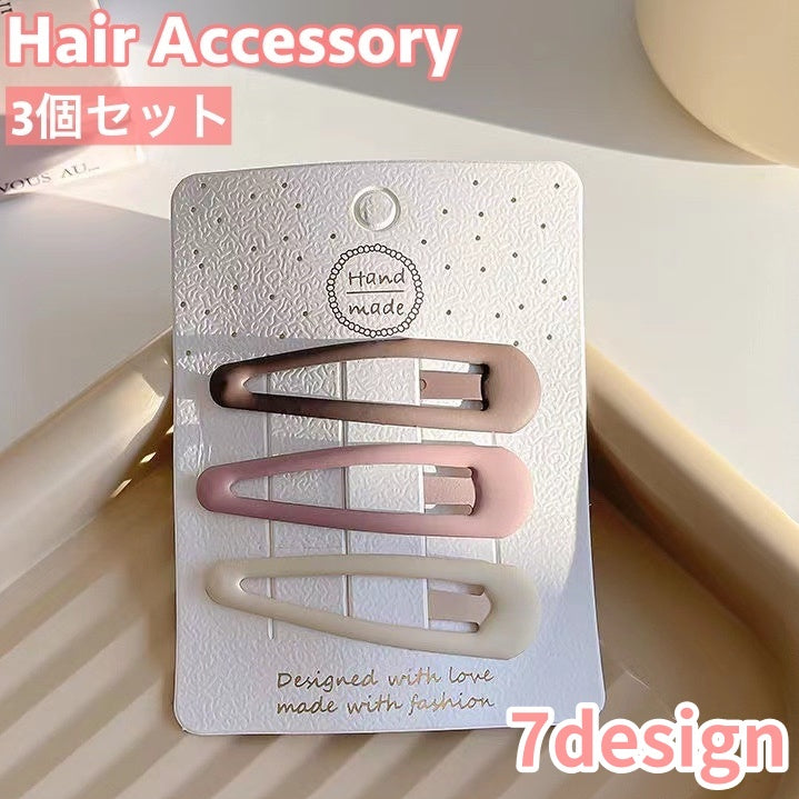 パッチン留め 3個セット ヘアピン ヘアアクセサリー レディース 女性 商品画像