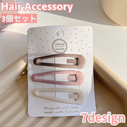 パッチン留め 3個セット ヘアピン ヘアアクセサリー レディース 女性 ガールズ 女の子 髪飾り 髪留め まとめ髪 ヘアアレンジ 星形 スター ハート 可愛い おしゃれ ファッション小物