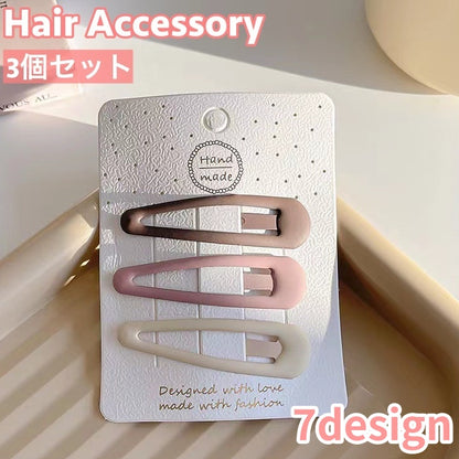 パッチン留め 3個セット ヘアピン ヘアアクセサリー レディース 女性 商品画像