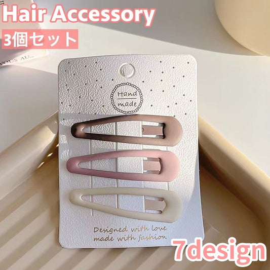 パッチン留め 3個セット ヘアピン ヘアアクセサリー レディース 女性 商品画像