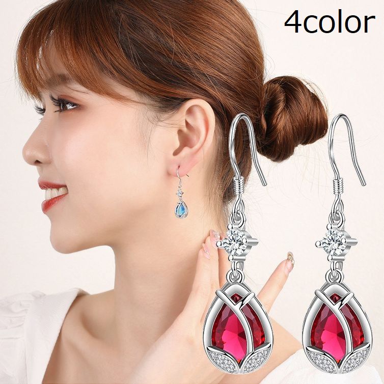 ピアス フックピアス レディース アクセサリー プレゼント 上品 揺れる ぶら下がり 大粒ラインストーン ドロップ 花 フラワー チャーム ビジュー 宝石風 天然石風 しずく型 雫 ホワイト ブルー シルバーカラー おしゃれ かわいい きれいめ 普段使い お出かけ お呼ばれ 女性 婦人 彼女 妻 嫁 恋人 友達 大人女子 ギフト 贈り物 誕生日 記念日 母の日 ホワイトデー