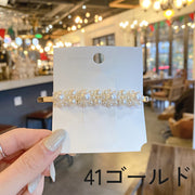 ヘアクリップ ヘアピン レディース 女性 ヘアアクセサリー フェイクパール ラインストーン パール調 上品 高級感 髪留め 髪飾り まとめ髪 ヘアアレンジ かわいい キュート ギフト プレゼント