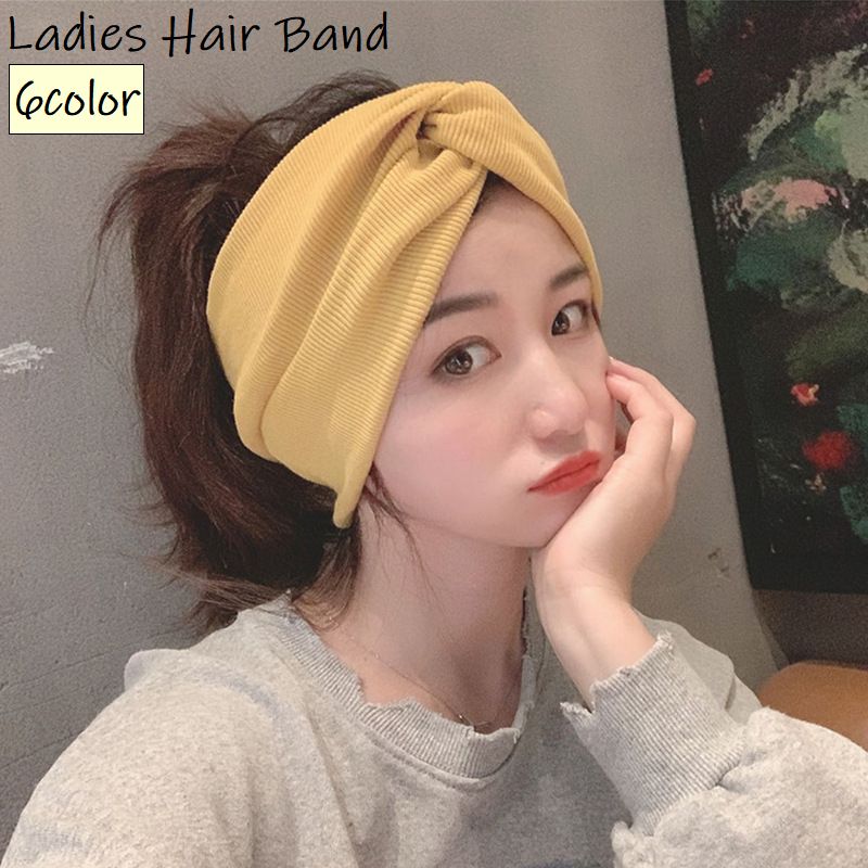 ヘアバンド レディース 女性 婦人 ヘッドバンド ファッション小物 ヘアアクセサリー ターバン 髪留め 無地 単色 シンプル クロス かわいい おしゃれ 伸縮性 お風呂 洗顔 前髪固定