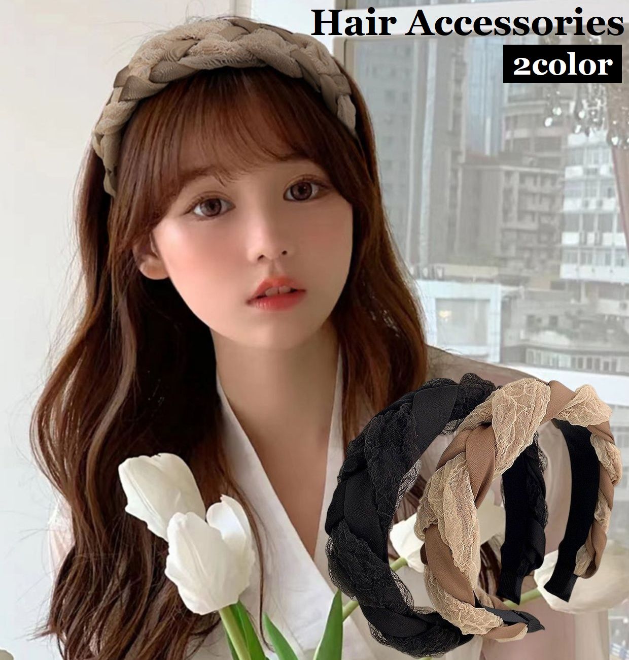 カチューシャ レディース おしゃれ ヘアバンド風 シンプル 幅広 ワイド ツイスト ヘッドアクセサリー 髪飾り 可愛い ヘアアクセ