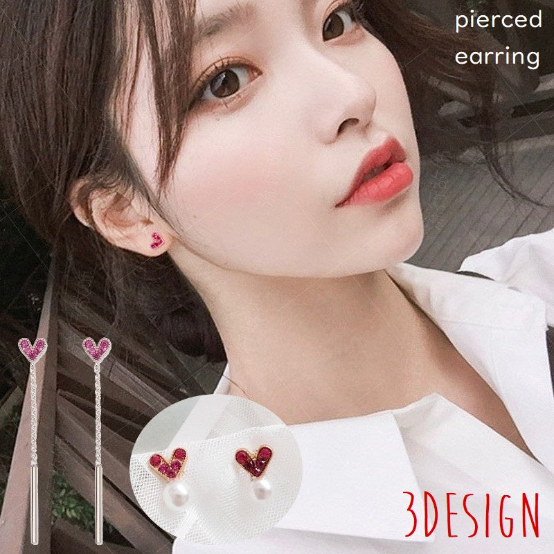 ピアス スタッドピアス レディース 女性 アクセサリー 耳飾り 両耳用 ラインストーン フェイクパール ハート ロングピアス 揺れる ゆらゆら シンプル きらきら 華奢 キュート かわいい おしゃれ きれいめ 上品 プレゼント ギフト お出かけ パーティ お呼ばれ 赤