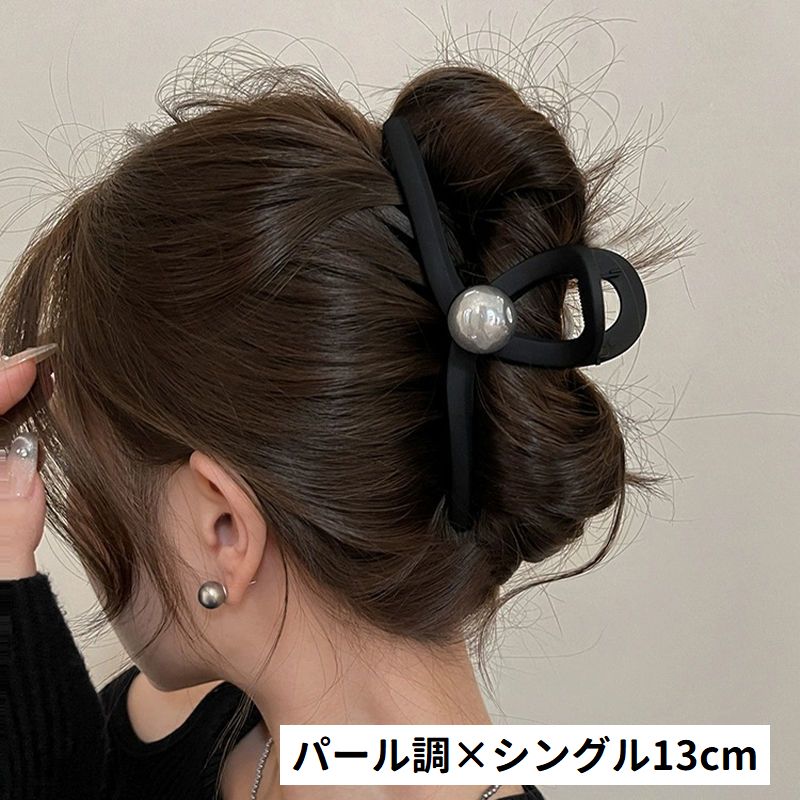 ヘアクリップ バンスクリップ レディース 女性 ヘアアクセサリー 髪留め 商品画像4