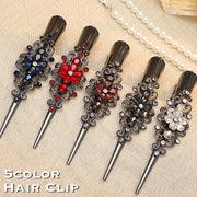 ヘアクリップ くちばしクリップ レディース 女性 ヘアアクセサリー 髪留め 髪飾り フラワー お花 ラインストーン レトロ ヴィンテージ風 まとめ髪 ヘアアレンジ おしゃれ かわいい ファッション小物