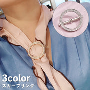 スカーフリング スカーフ留め レディース 女性 アクセサリー ストール留め 留め具 ラインストーン キラキラ 丸型 ラウンド おしゃれ パーティー 結婚式 装飾雑貨 ファッション小物