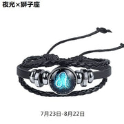 レザーブレスレット 合皮 男女兼用 メンズ レディース アクセサリー 腕輪 12星座 光る 蓄光 チャーム 編み込み 3連 紐 夜光 ひも 重ね付け風 アジャスター付き サイズ調整 長さ調節可能 円形 ラウンド型 デイリー 普段使い おしゃれ カジュアル 男性 女性 彼氏 彼女 夫 妻 友達 カップル 夫婦 お揃い プレゼント ギフト 贈り物 誕生日 記念日 父の日 母の日