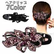 ヘアクリップ サイドバンスクリップ レディース ヘアアクセサリー ラインストーン キラキラ 花 フラワー 髪留め 髪飾り まとめ髪 ヘアアレンジ おしゃれ かわいい 華やか お出かけ ギフト プレゼント
