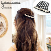 ヘアコーム ヘアアクセサリー かんざし 夜会巻き ヘアアレンジ まとめ髪 髪飾り 髪留め くし 櫛 簡単 パール ラインストーン キラキラ 上品 お洒落 大人女子 パーティー 結婚式 和装 記念日