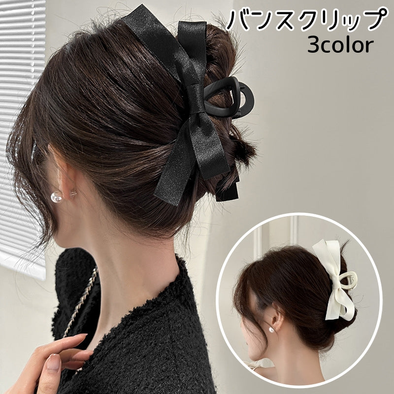 バンスクリップ ヘアクリップ レディース ヘアアクセサリー 髪留め 髪飾り ヘアアレンジ リボン かわいい おしゃれ