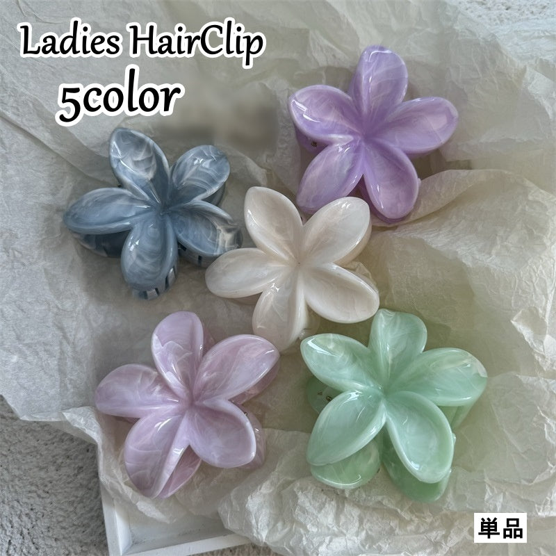 ヘアクリップ バンスクリップ ミニ ヘアアクセサリー レディース 女性 花 フラワー ヘアアレンジ まとめ髪 シンプル かわいい おしゃれ 髪飾り 髪留め ファッション小物