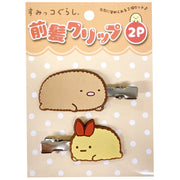 ヘアクリップ 2個セット すみっコぐらし 髪留め 前髪クリップ ヘアアクセサー キッズ 女の子 for 子供 キャラクター かわいい こども 子ども