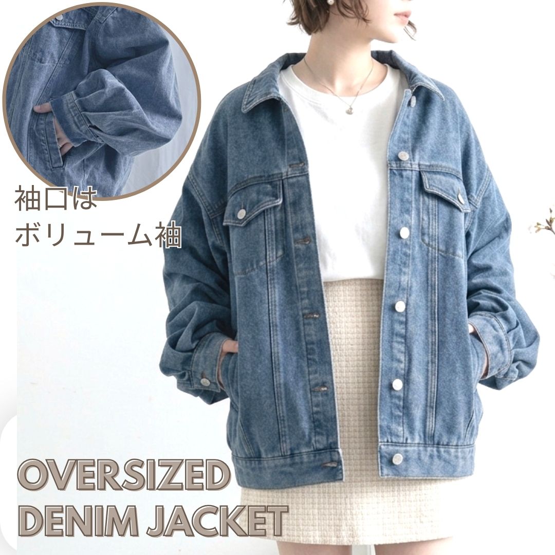 オーバーサイズデニムジャケット Gジャン レディース ジージャン アウター ドロップショルダー ボリューム袖 ウォッシュ加工 ゆったり カジュアル ボタン 春アウター 30代ファッション 40代ファッション