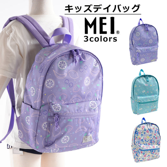 MEI デイパック リュックサック フルーツ柄 花柄 王冠柄 商品画像