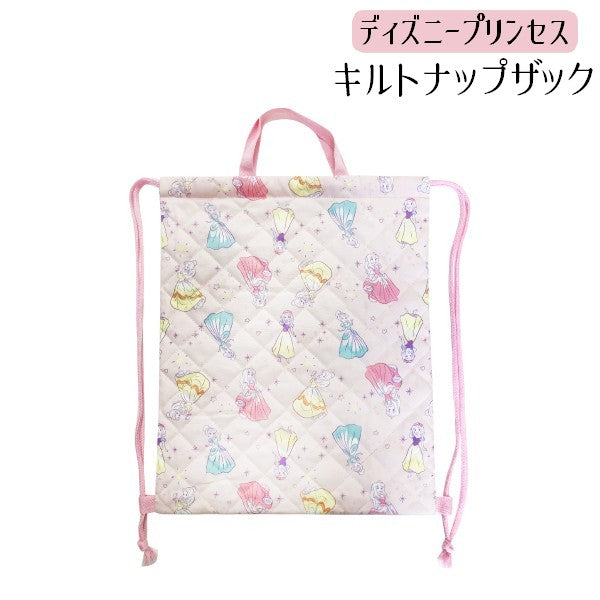 キルトナップザック リュックサック ディズニープリンセス Disney 日本製 ナップサック for キッズ 子供 こども 女の子 キャラクター 通園 通学 小学校 保育園 幼稚園