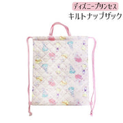 キルトナップザック リュックサック ディズニープリンセス Disney 日本製 ナップサック for キッズ 子供 こども 女の子 キャラクター 通園 通学 小学校 保育園 幼稚園