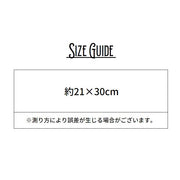 巾着袋 持ち手付き ドラえもん I’mDoraemon 24×32cm 日本製 きんちゃく袋 for キッズ 子供 こども キャラクター 通園 通学 小学校 保育園 幼稚園  シューズバッグ シューズ袋 ドラえもん I’mDoraemon 日本製 上履き入れ キルト for 上靴入れ 靴入れ袋 キッズ 子供 こども キャラクター 通園 通学 小学校 保育園 幼稚園