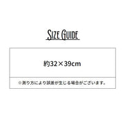 キルトナップザック リュックサック すみっコぐらし 星空さんぽ柄 日本製 for ナップサック キッズ 子供 こども キャラクター 通園 通学 小学校 保育園 幼稚園