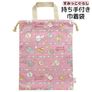 巾着袋 持ち手付き すみっコぐらし ねこのきょうだいとおかし屋さん柄 24×32cm 日本製 for キッズ 子供 こども キャラクター 通園 通学 小学校 保育園 幼稚園