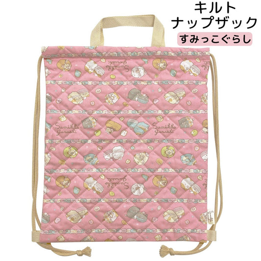 キルトナップザック リュックサック すみっコぐらし ねこのきょうだいとおかし屋さん柄 日本製 for 商品画像